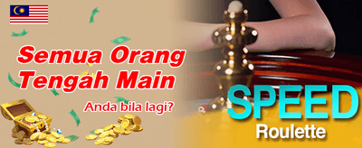 Ganjaran Jackpot Segera Menanti